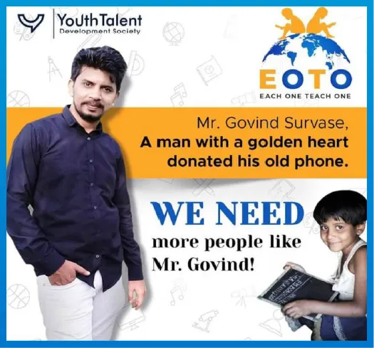 Donor Mr. Govind Survase appreciated for donating a mobile phone