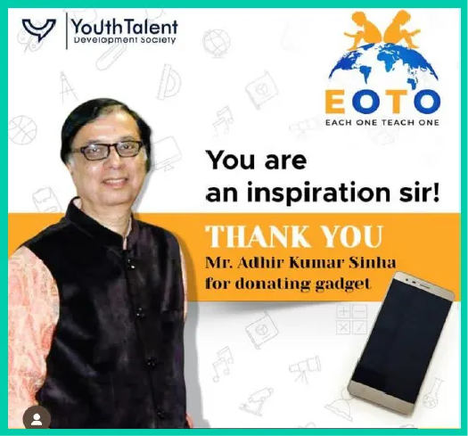 Donor Mr. Adhir Kumar Sinha appreciated for donating educational gadgets